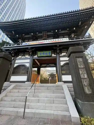 青松寺の{uncategorized: "未分類", other: "その他", undefined: "問題あり", building: "その他建物", grave: "お墓", sacred_gate: "鳥居", guardian: "狛犬", statue: "像", buddha: "仏像", history: "歴史", nature: "自然", garden: "庭園", animal: "動物", pagoda: "塔", temizu: "手水舎", mountain_gate: "山門・神門", sanctuary: "本殿・本堂", subordinate: "末社・摂社", art: "芸術", scenery: "景色", jizo: "地蔵", ema: "絵馬", goshuin: "御朱印", omikuji: "おみくじ", items: "授与品その他", amulet: "お守り", goshuincho: "御朱印帳", eats: "食事", festival: "お祭り", votive_dance: "神楽", shichigosan: "七五三参", wedding: "結婚式", experience: "体験その他", initially: "初詣", around: "周辺", anti_infection: "感染症対策"}