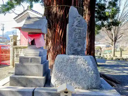 飯坂八幡神社(福島県)