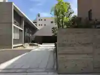 威光院のその他建物