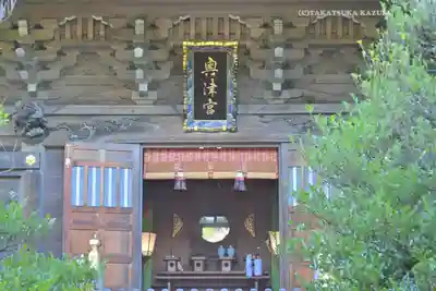 江島神社の本殿・本堂
