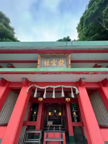 二見興玉神社(三重県)
