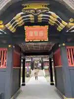 瑞鳳寺の山門・神門