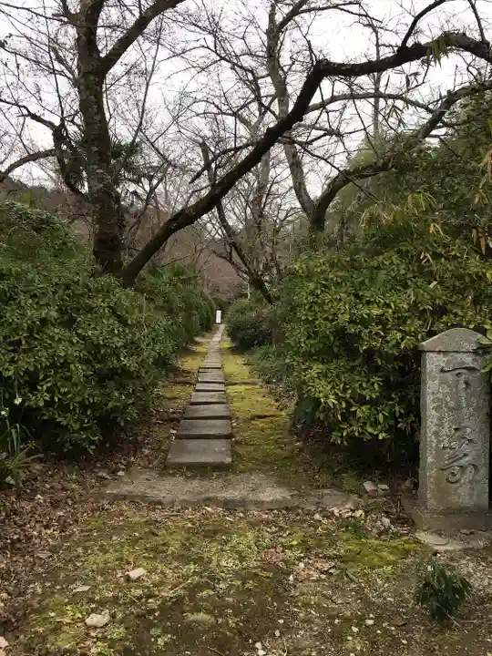 龍泉寺(大阪府)