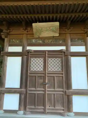 早雲寺(神奈川県)