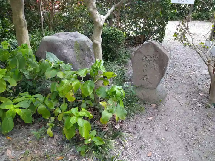 推古天皇社(奈良県)