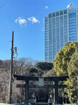 芝東照宮の鳥居