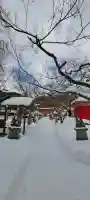 榊山稲荷神社の{uncategorized: "未分類", other: "その他", undefined: "問題あり", building: "その他建物", grave: "お墓", sacred_gate: "鳥居", guardian: "狛犬", statue: "像", buddha: "仏像", history: "歴史", nature: "自然", garden: "庭園", animal: "動物", pagoda: "塔", temizu: "手水舎", mountain_gate: "山門・神門", sanctuary: "本殿・本堂", subordinate: "末社・摂社", art: "芸術", scenery: "景色", jizo: "地蔵", ema: "絵馬", goshuin: "御朱印", omikuji: "おみくじ", items: "授与品その他", amulet: "お守り", goshuincho: "御朱印帳", eats: "食事", festival: "お祭り", votive_dance: "神楽", shichigosan: "七五三参", wedding: "結婚式", experience: "体験その他", initially: "初詣", around: "周辺", anti_infection: "感染症対策"}