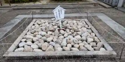 片山神社(大阪府)