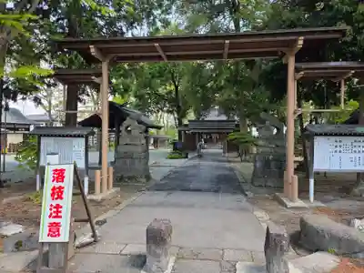 印鑰神明宮(山形県)