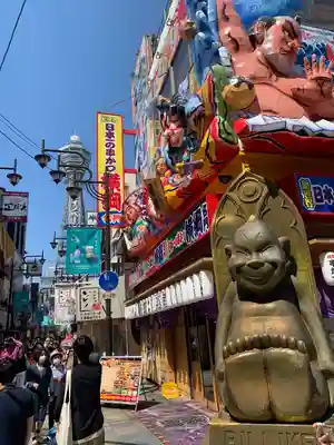 住吉大社(大阪府)