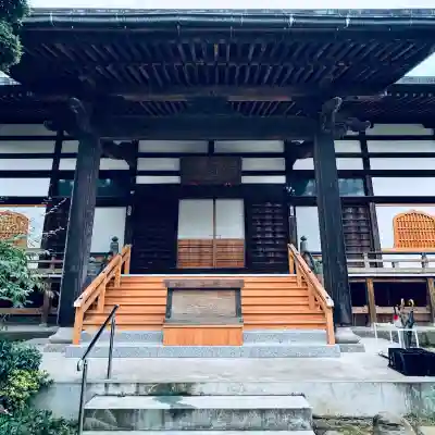 永福寺(群馬県)