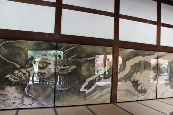 天龍寺のその他建物