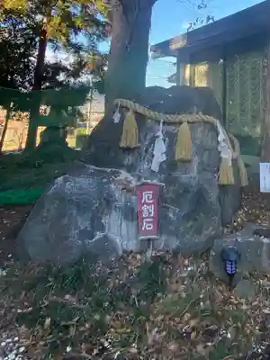 榛名神社(群馬県)