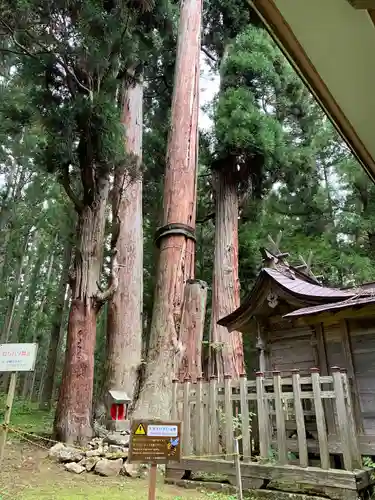 高倉神社(福島県)