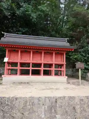 福山八幡宮(広島県)