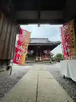 三ツ木神社(埼玉県)