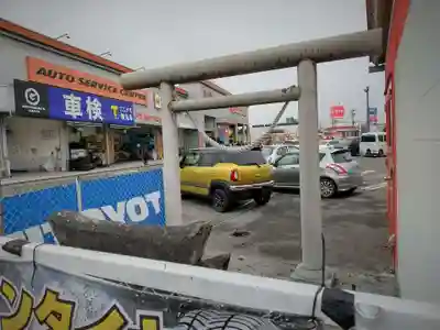 馬頭観音の鳥居