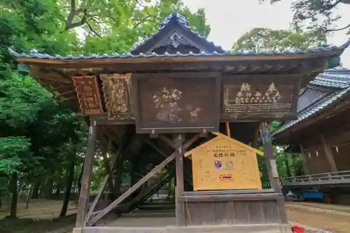 武蔵一宮氷川神社のその他建物