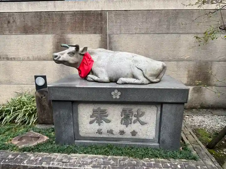 櫻天神社の{uncategorized: "未分類", other: "その他", undefined: "問題あり", building: "その他建物", grave: "お墓", sacred_gate: "鳥居", guardian: "狛犬", statue: "像", buddha: "仏像", history: "歴史", nature: "自然", garden: "庭園", animal: "動物", pagoda: "塔", temizu: "手水舎", mountain_gate: "山門・神門", sanctuary: "本殿・本堂", subordinate: "末社・摂社", art: "芸術", scenery: "景色", jizo: "地蔵", ema: "絵馬", goshuin: "御朱印", omikuji: "おみくじ", items: "授与品その他", amulet: "お守り", goshuincho: "御朱印帳", eats: "食事", festival: "お祭り", votive_dance: "神楽", shichigosan: "七五三参", wedding: "結婚式", experience: "体験その他", initially: "初詣", around: "周辺", anti_infection: "感染症対策"}