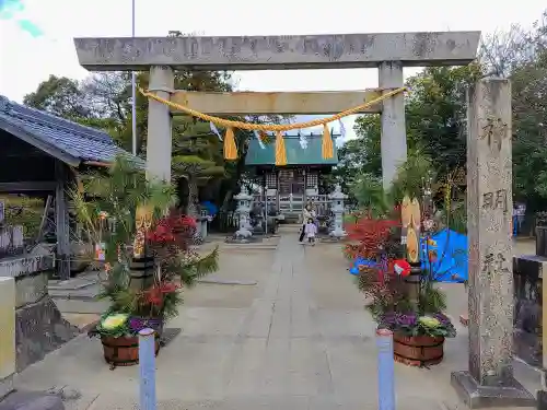 神明社（北方町曽根）の鳥居