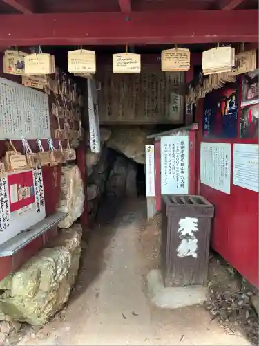 舘山寺(静岡県)