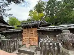 今宮神社(京都府)