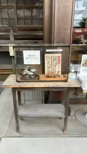 森三吉神社(北海道)