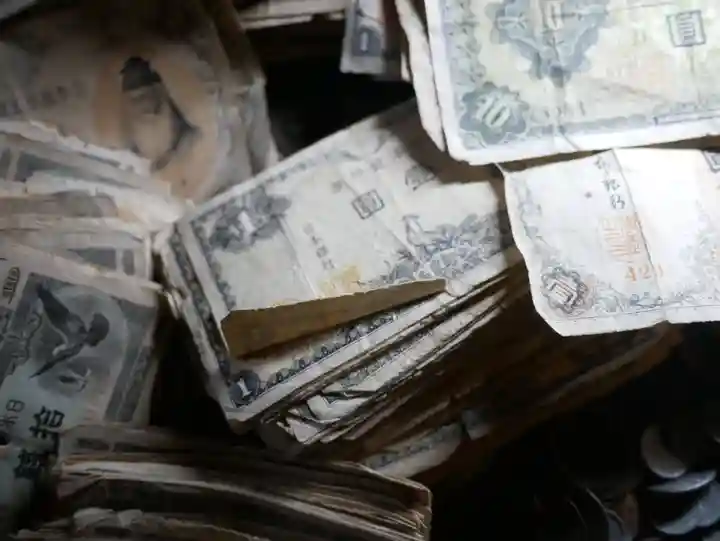 青龍山 吉祥寺(群馬県)