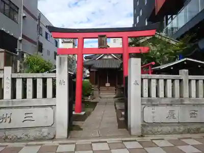 感應稲荷神社(東京都)