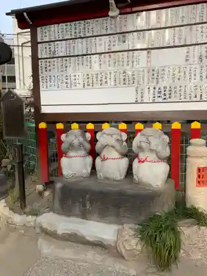 尼崎えびす神社の狛犬
