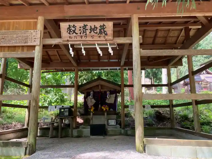 日吉大社(滋賀県)