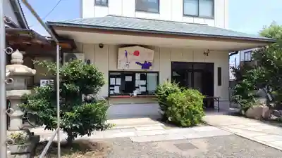厄除の宮　駒林神社(兵庫県)