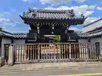 正運寺(京都府)