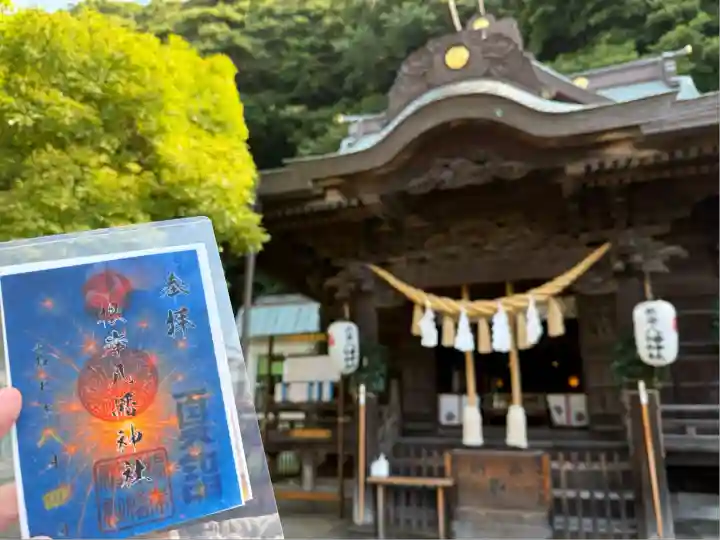 根岸八幡神社(神奈川県)
