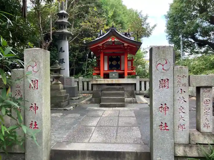 王子神社(東京都)