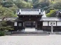 清凉寺(滋賀県)