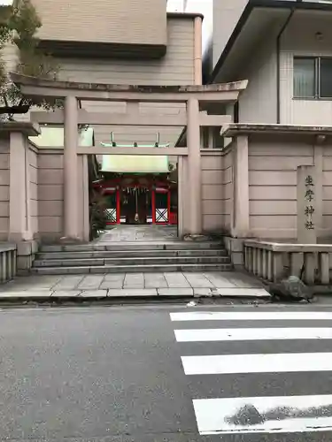 坐摩神社の鳥居