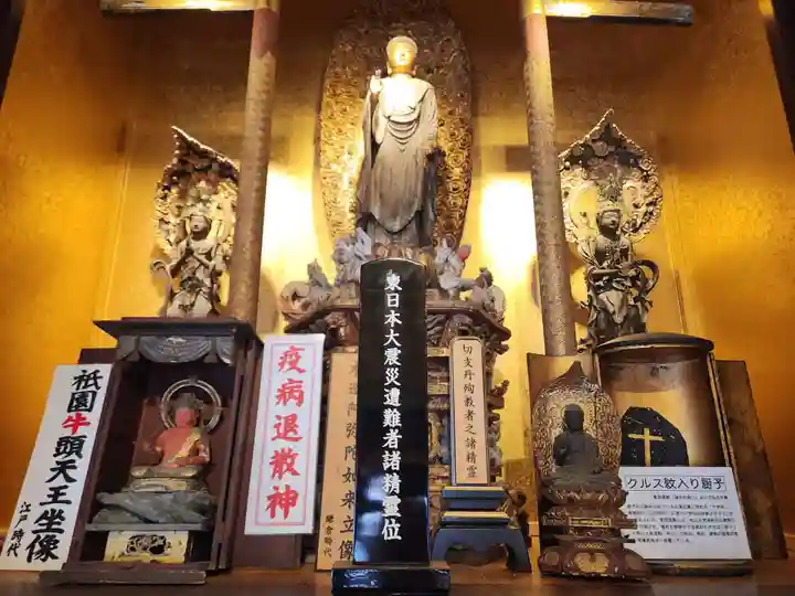 長徳寺(岩手県)