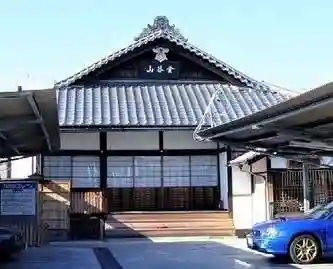 極楽寺(京都府)