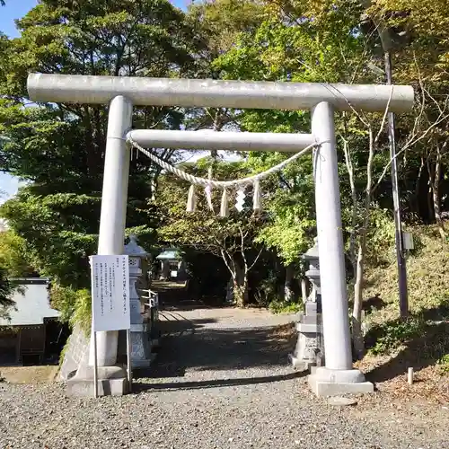 佐波波地祇神社の鳥居