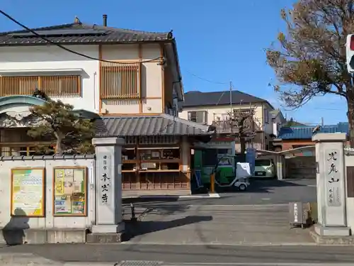 光胤山 大野本光寺(千葉県)