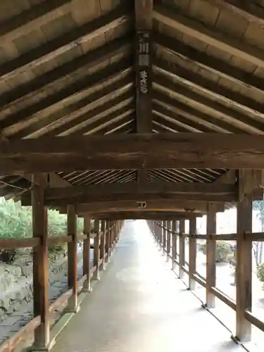 吉備津神社の建物その他