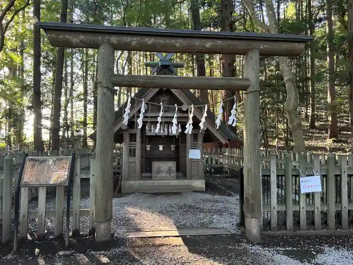 宝登山神社奥宮(埼玉県)