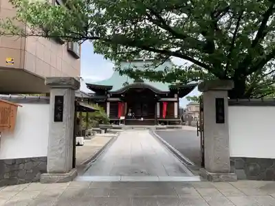本久寺の山門・神門