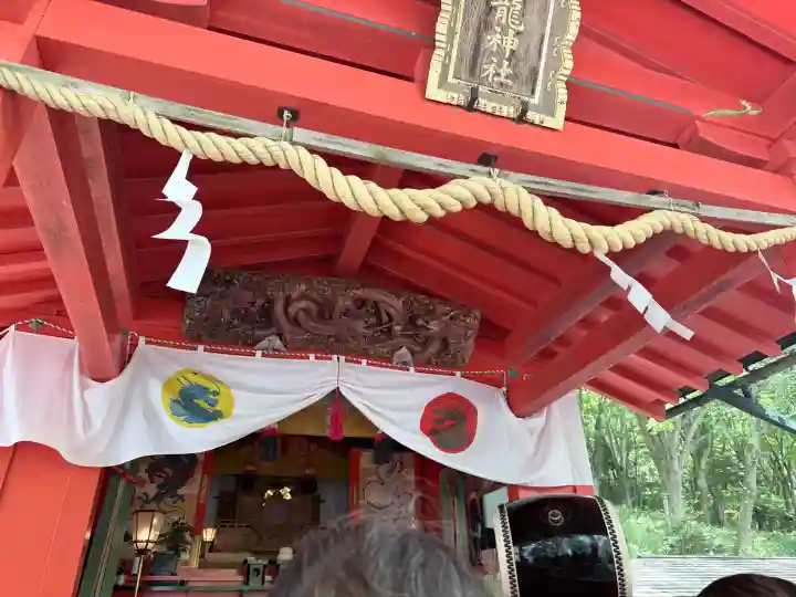 九頭龍神社本宮(神奈川県)