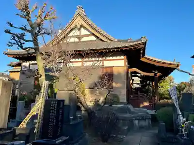 経王寺(東京都)
