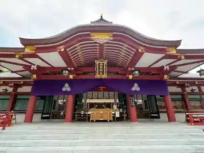 西宮神社の{uncategorized: "未分類", other: "その他", undefined: "問題あり", building: "その他建物", grave: "お墓", sacred_gate: "鳥居", guardian: "狛犬", statue: "像", buddha: "仏像", history: "歴史", nature: "自然", garden: "庭園", animal: "動物", pagoda: "塔", temizu: "手水舎", mountain_gate: "山門・神門", sanctuary: "本殿・本堂", subordinate: "末社・摂社", art: "芸術", scenery: "景色", jizo: "地蔵", ema: "絵馬", goshuin: "御朱印", omikuji: "おみくじ", items: "授与品その他", amulet: "お守り", goshuincho: "御朱印帳", eats: "食事", festival: "お祭り", votive_dance: "神楽", shichigosan: "七五三参", wedding: "結婚式", experience: "体験その他", initially: "初詣", around: "周辺", anti_infection: "感染症対策"}