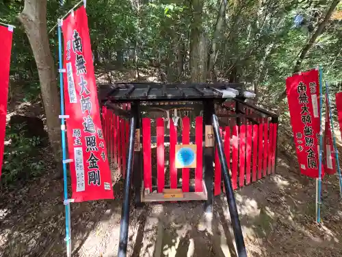 観心寺(大阪府)