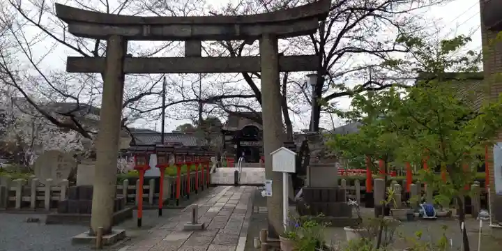 六孫王神社(京都府)