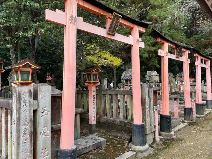 明竹稲荷宮 腰神不動神社(京都府)